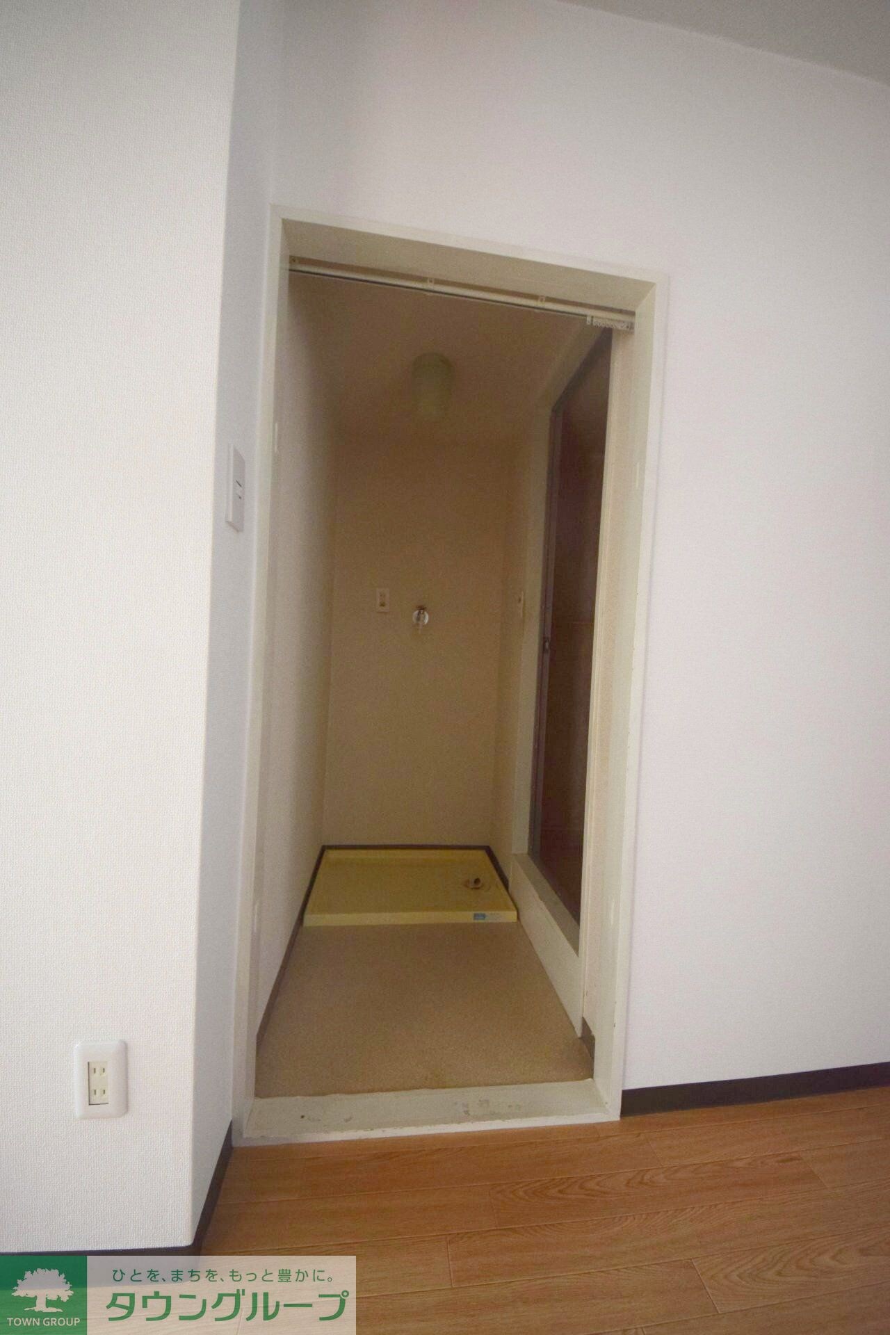 リグランド国立の物件内観写真