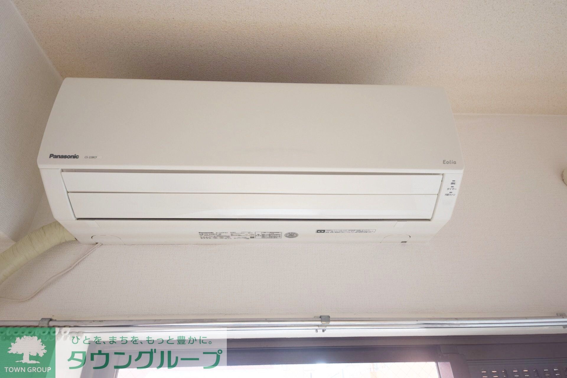 リグランド国立の物件内観写真