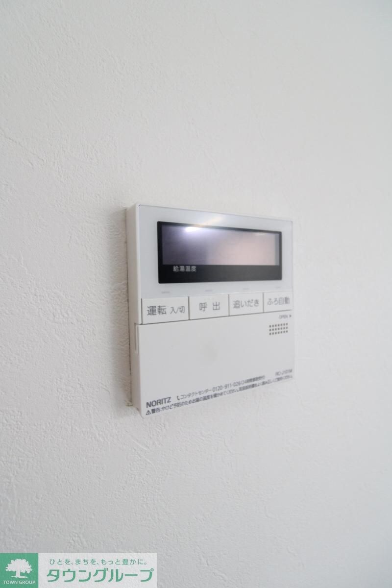 クリアヴェール中野上町の物件内観写真