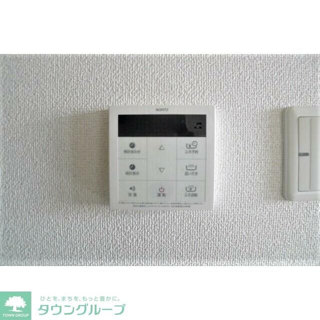 ヴィラトリアノンの物件内観写真