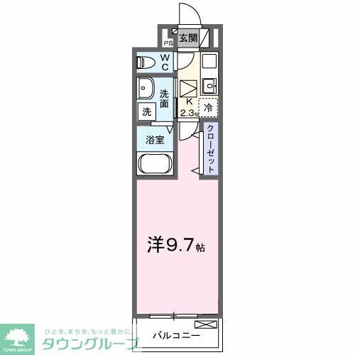 エスポワールの物件間取画像