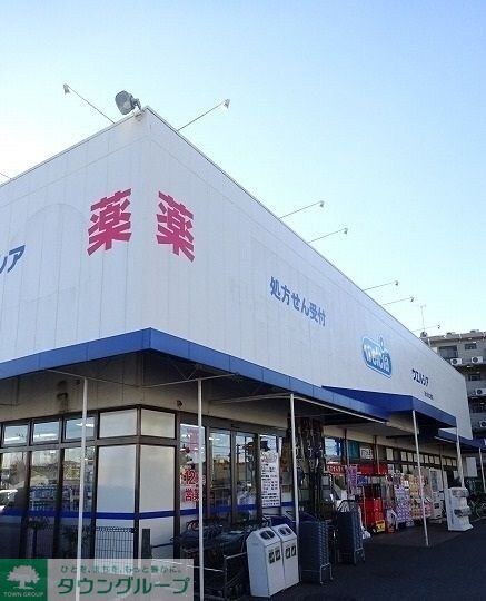 エスポワールの物件内観写真