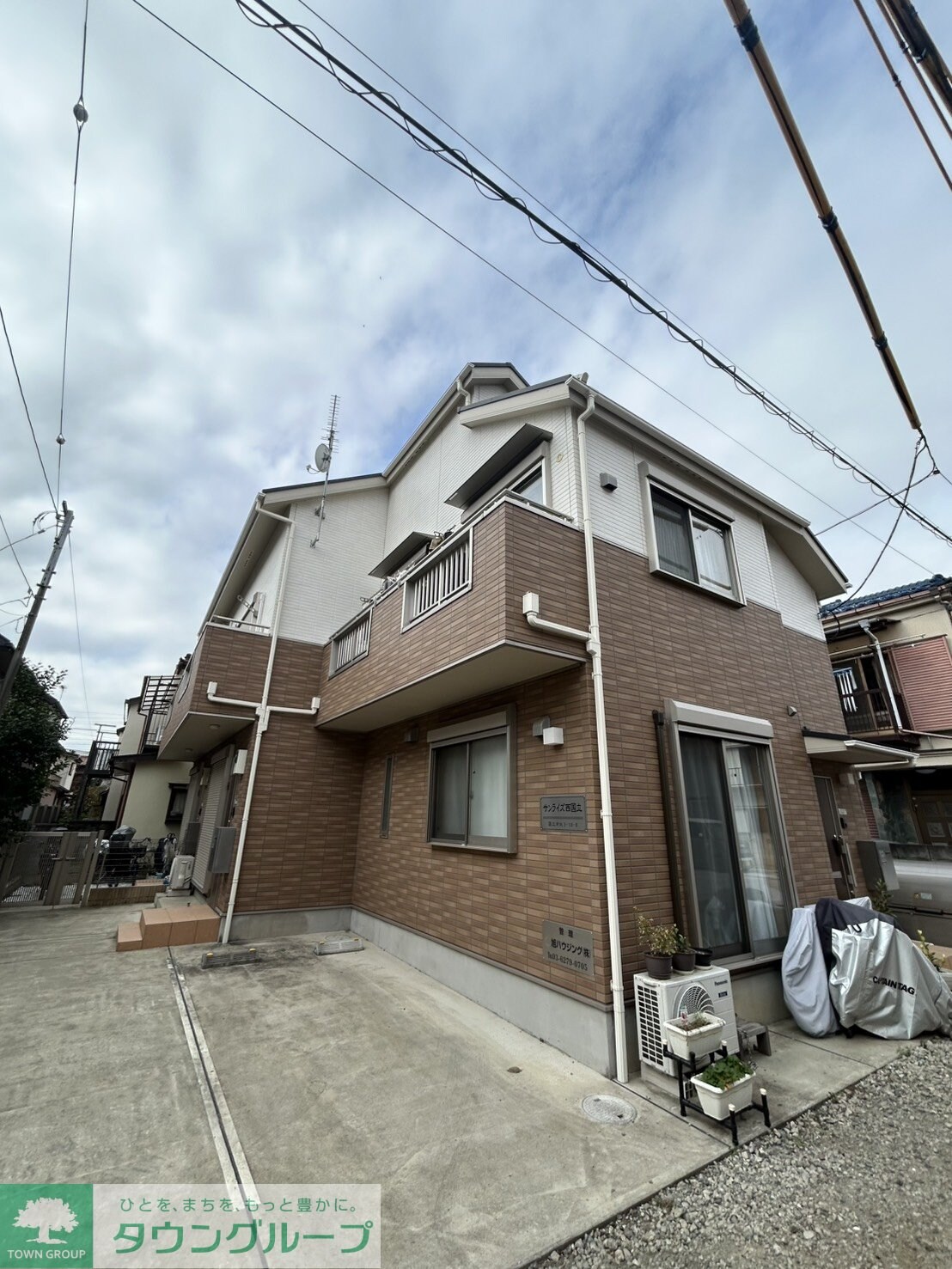 サンライズ西国立の物件外観写真