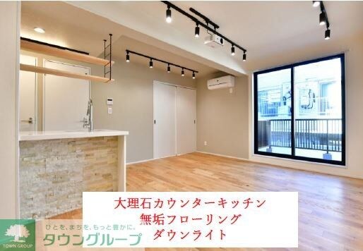 ラフィネ調布の物件内観写真