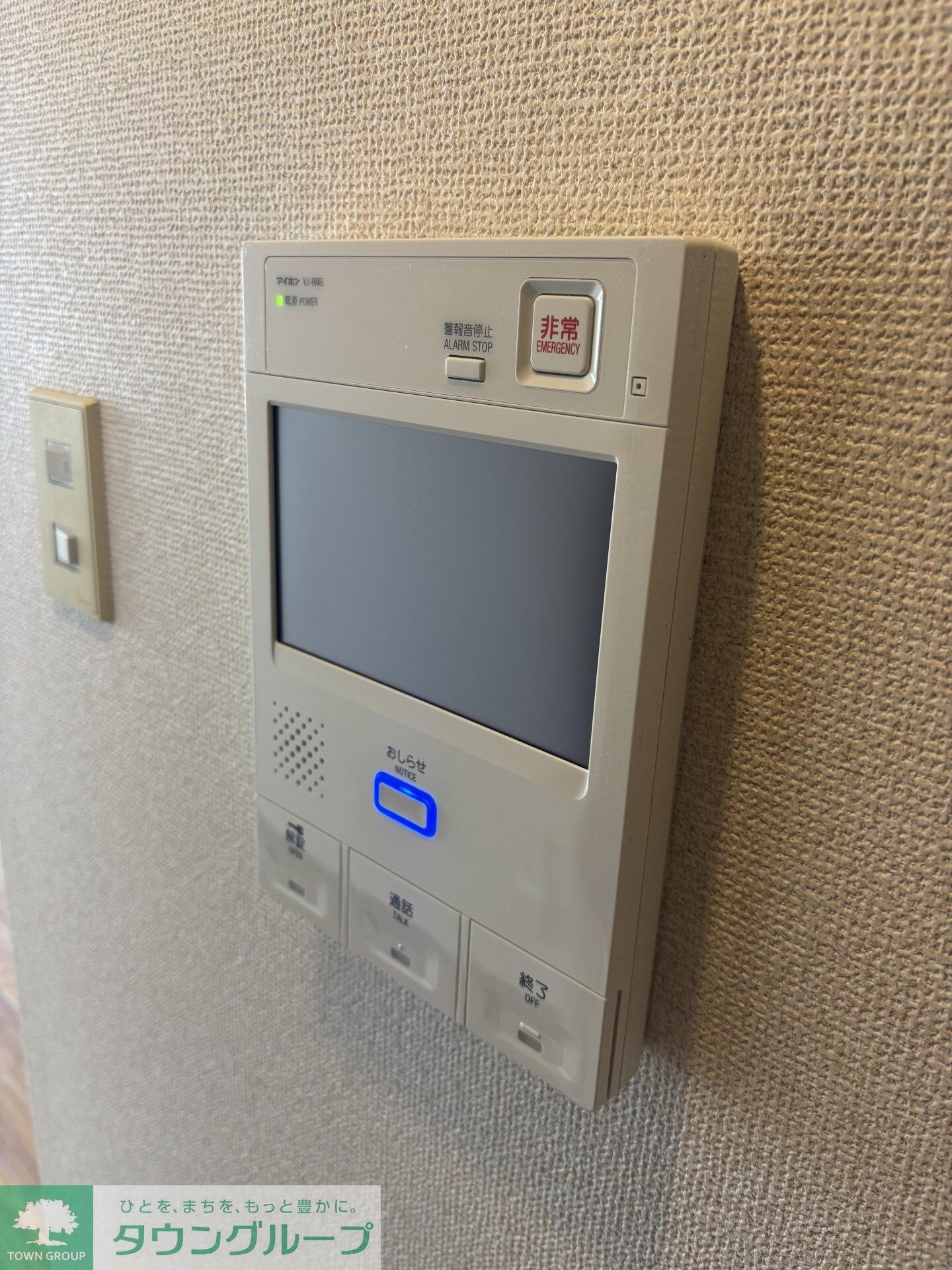 FLEX西八王子の物件内観写真