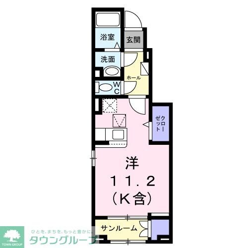 フェリスタ国立の物件間取画像