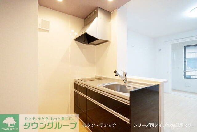 ヒルズ山王林の物件内観写真