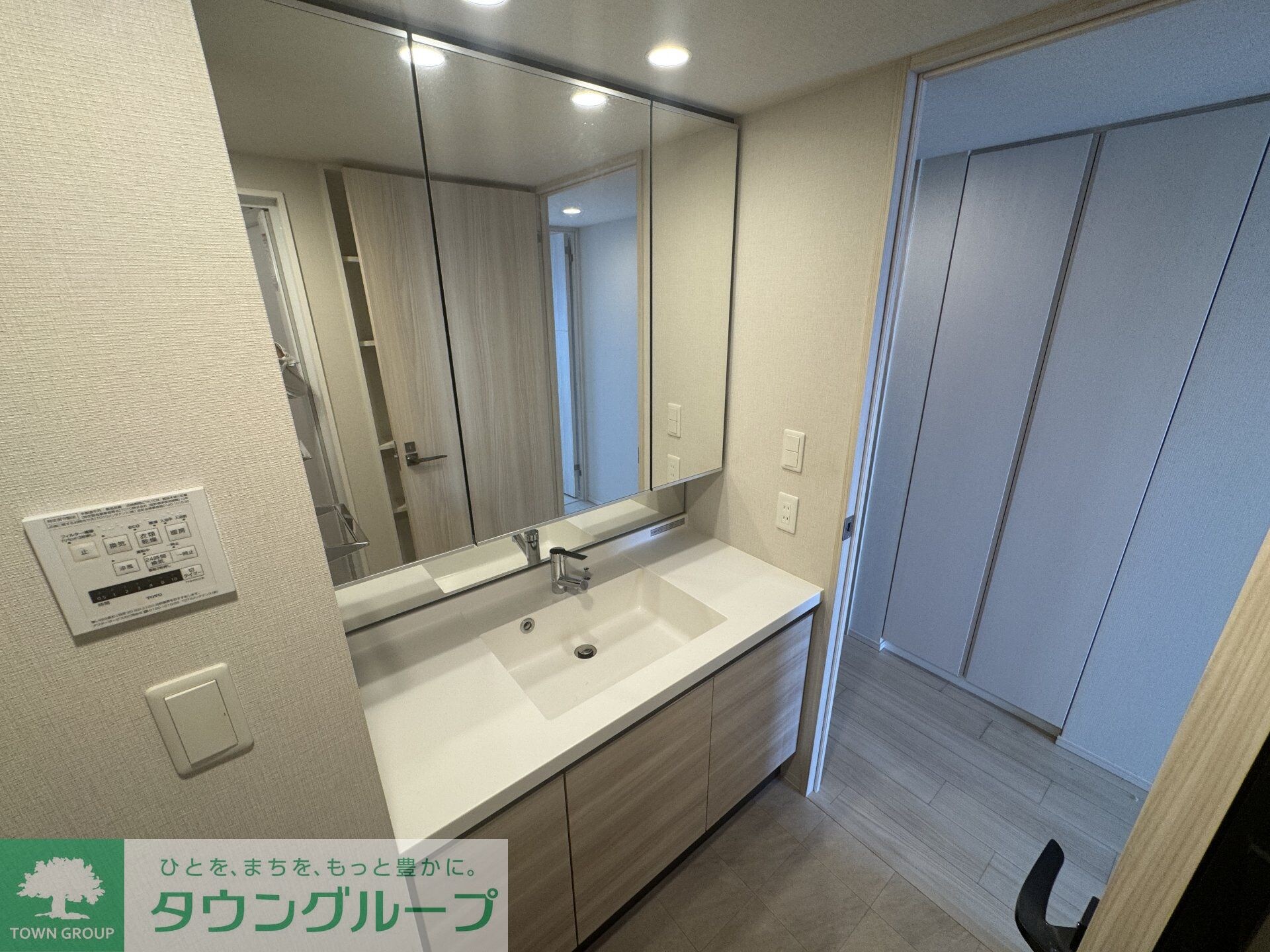 パークホームズ昭島中神の物件内観写真