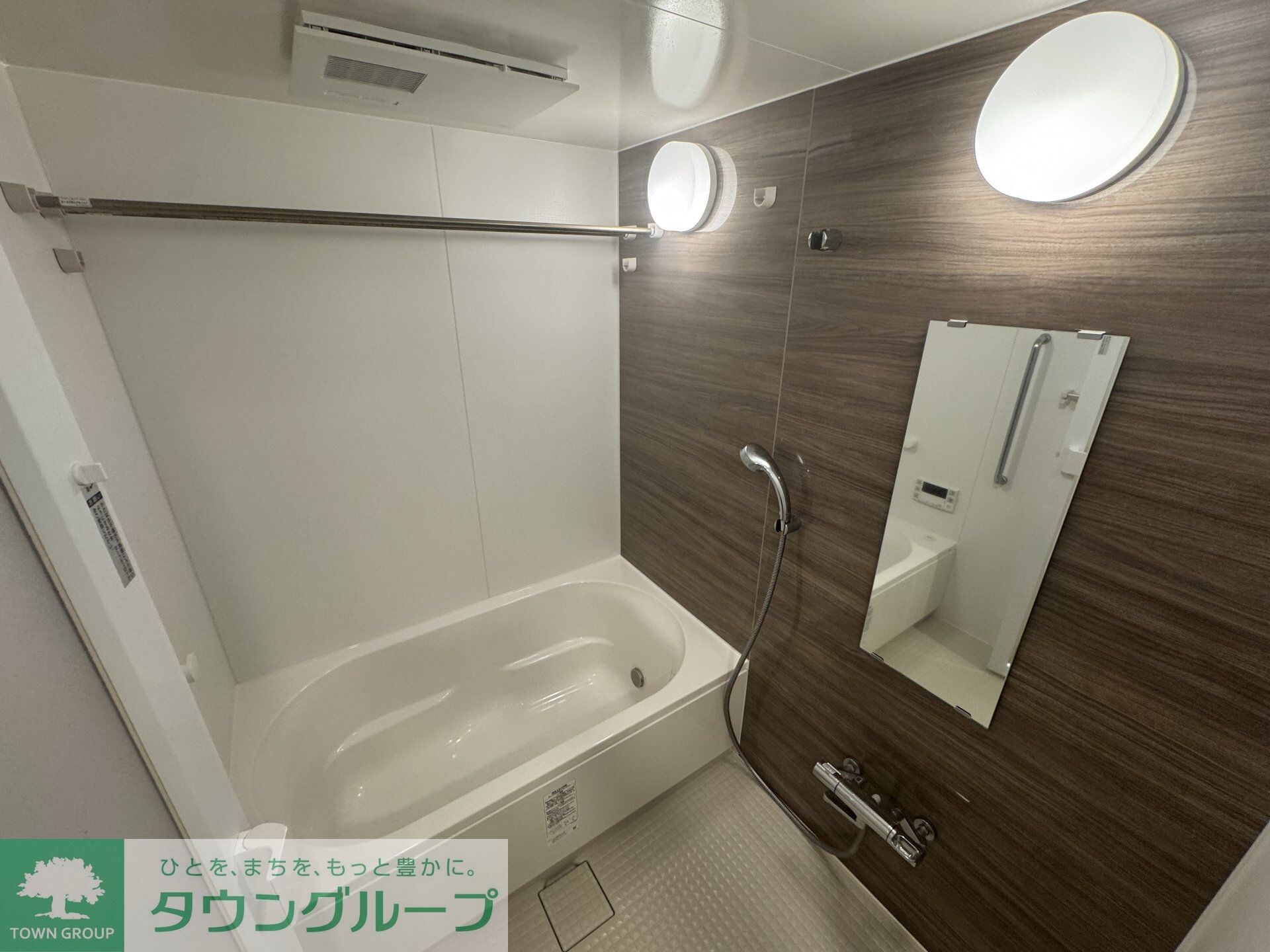 パークホームズ昭島中神の物件内観写真