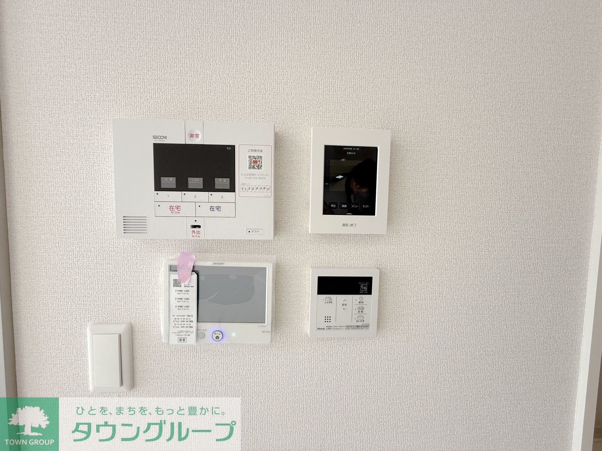 パーシモン グレイスの物件内観写真