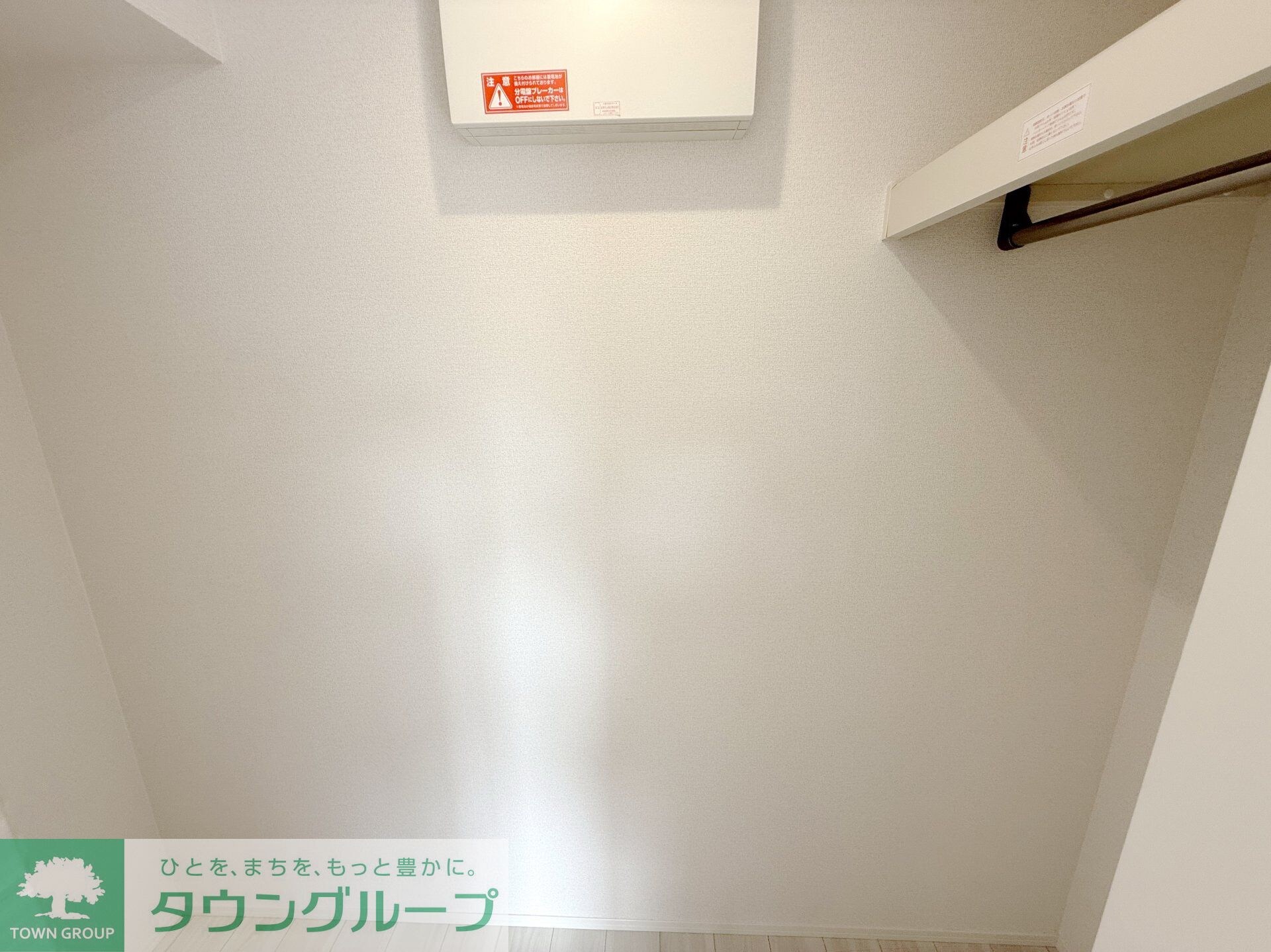 パーシモン グレイスの物件内観写真