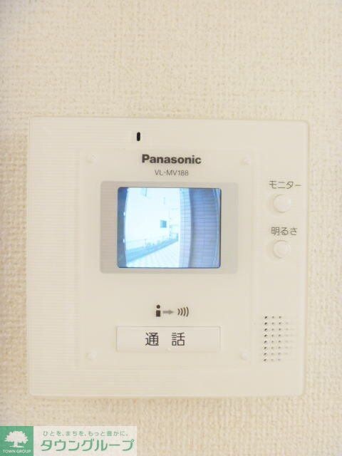 ル・モンヴェールの物件内観写真