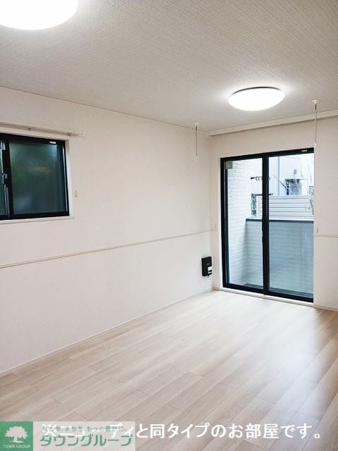 クォーツハウスの物件内観写真