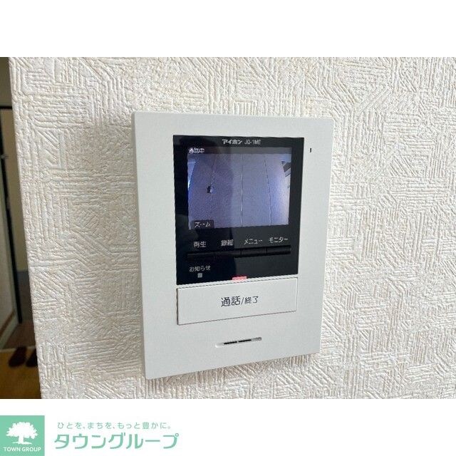 第三ハヤブサマンションの物件内観写真