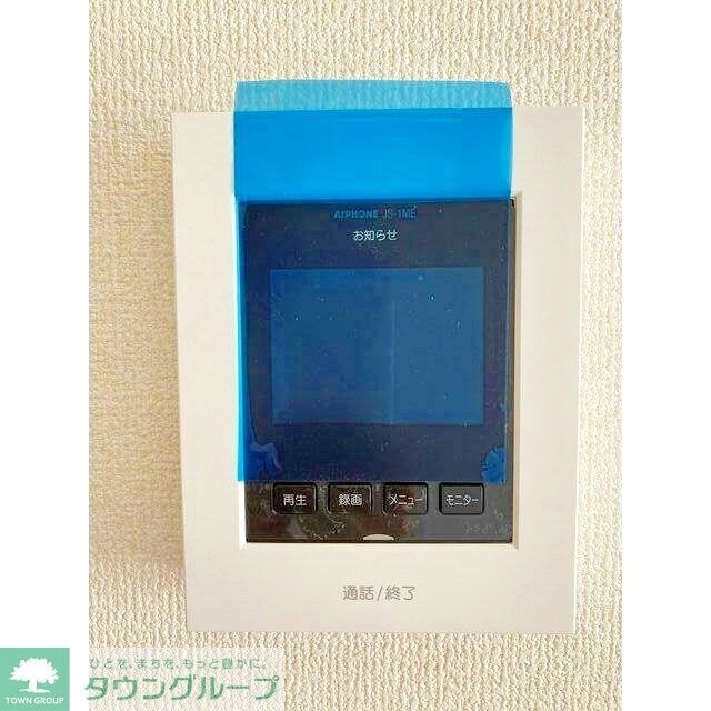 Kolet聖蹟桜ヶ丘の物件内観写真