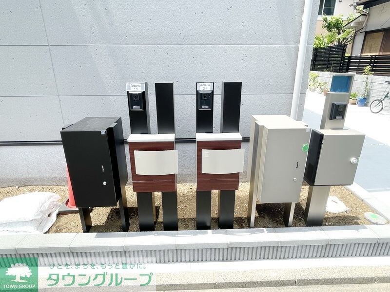 Aotearoaの物件内観写真