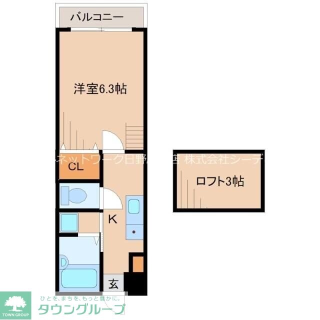 フェビタ国立の物件内観写真