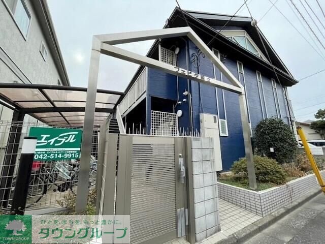 フェビタ国立の物件内観写真