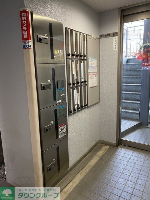 ぐらんぽると国立の物件内観写真