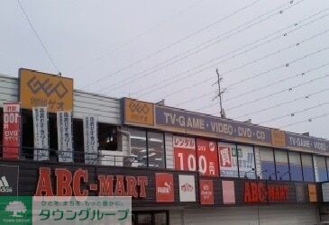 フォリアカーサの物件内観写真