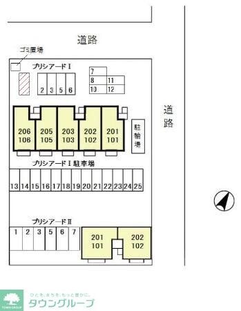 プリシアードIIの物件内観写真