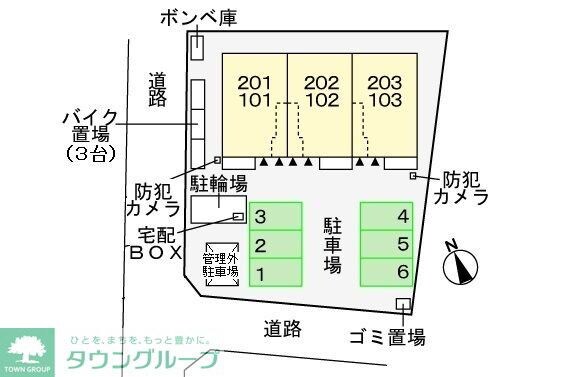 RSR(アールエスアール)の物件内観写真
