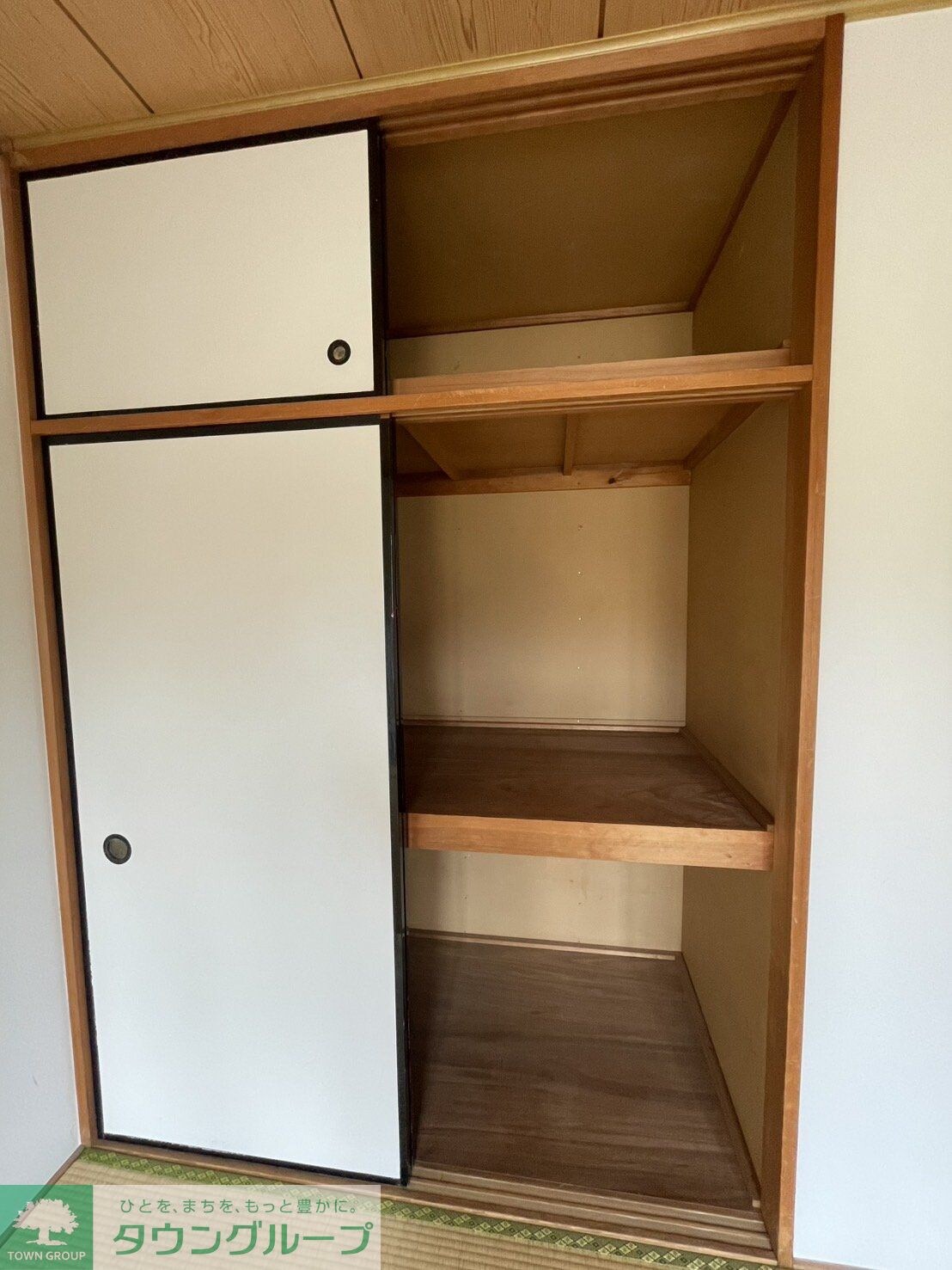 ハイツ花梨の物件内観写真