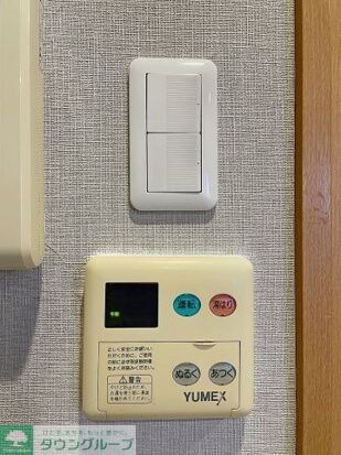 アップルパイONEの物件内観写真