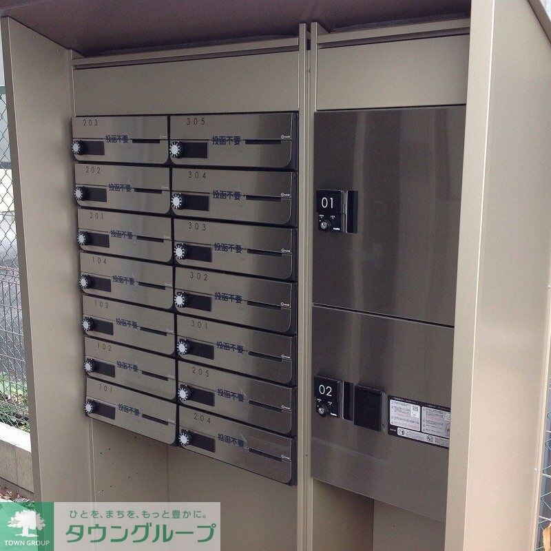 クレイノ西調布の物件内観写真