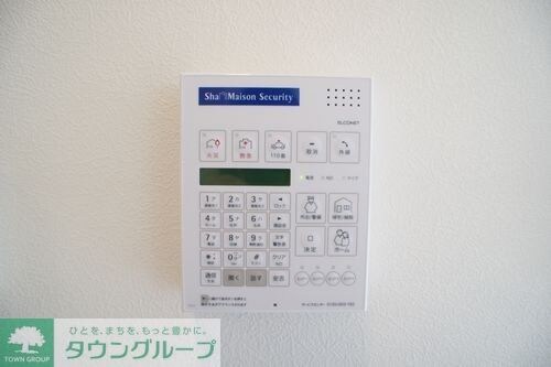 エトワールの物件内観写真