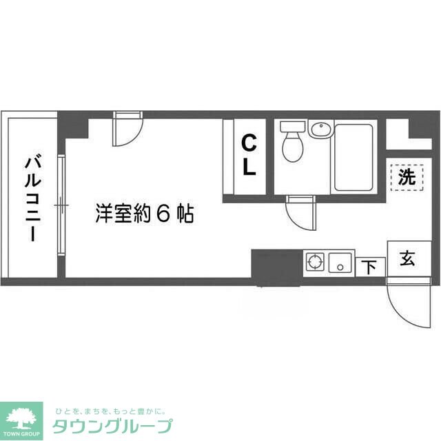 ONE’s RESIDENCE立川錦町の物件内観写真