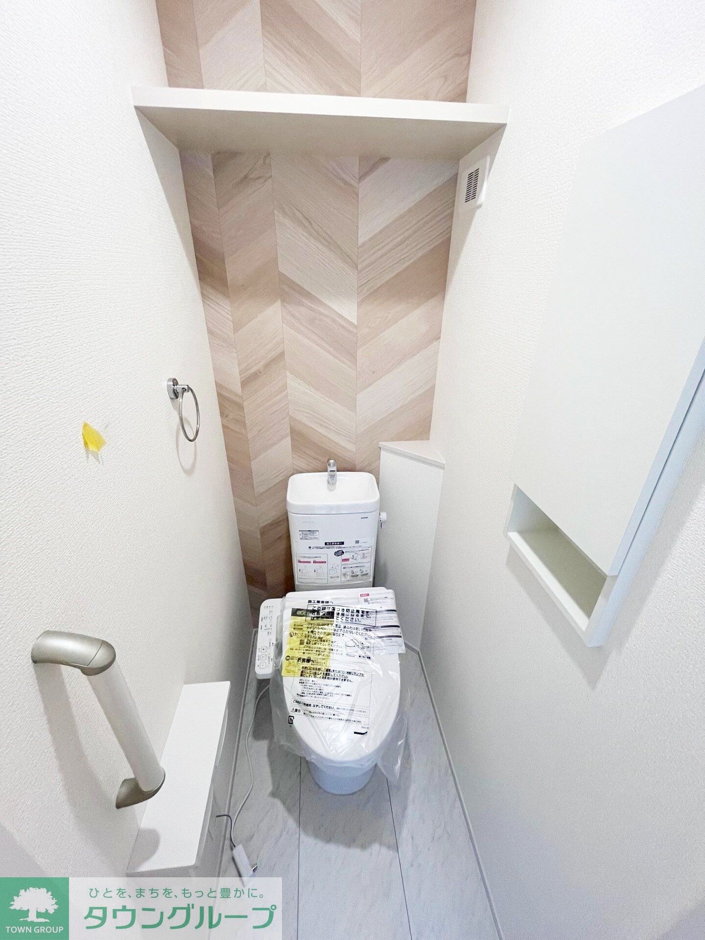 BLOOMING MAISON日野市程久保の物件内観写真