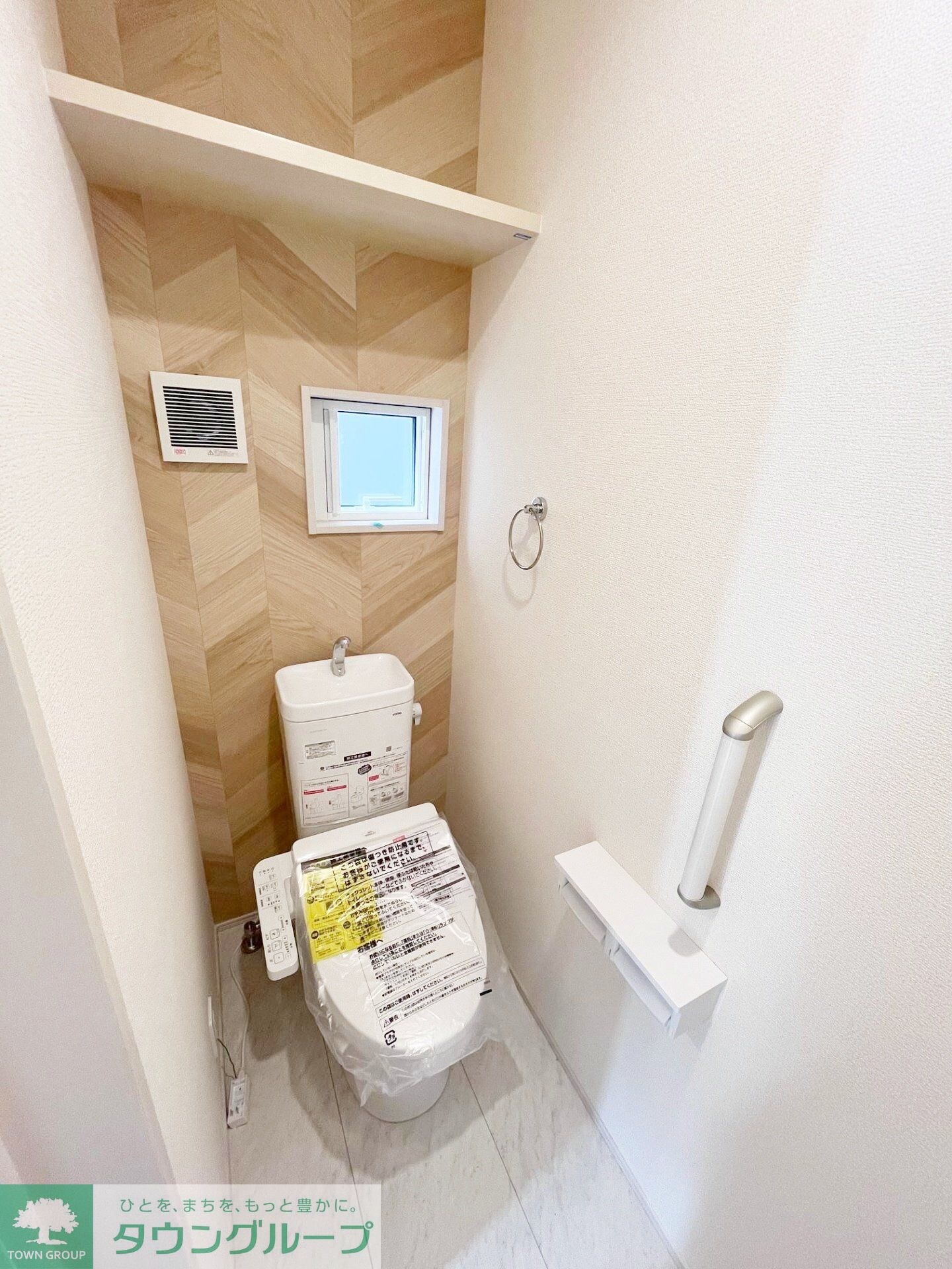 BLOOMING MAISON日野市程久保の物件内観写真