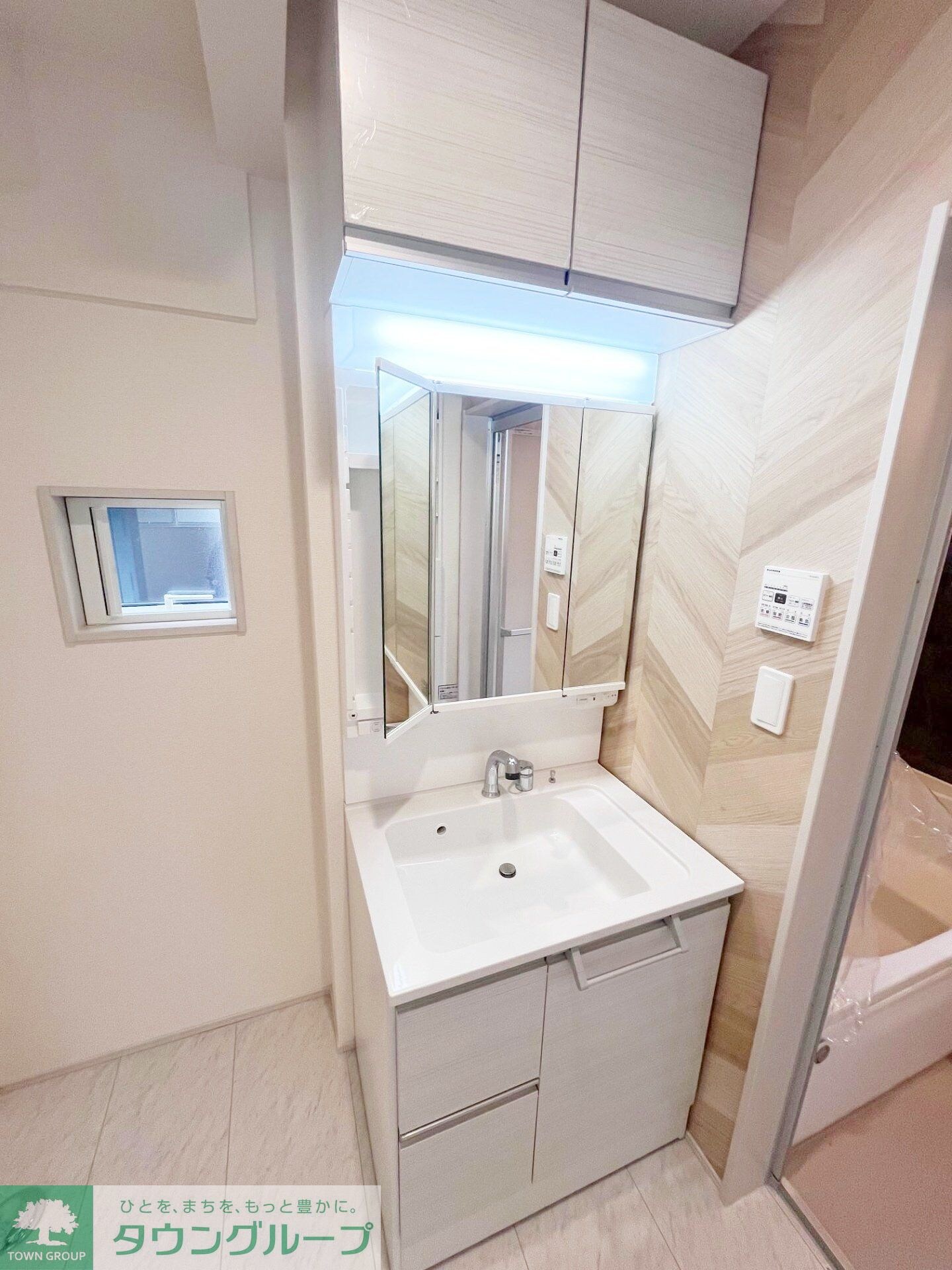 BLOOMING MAISON日野市程久保の物件内観写真