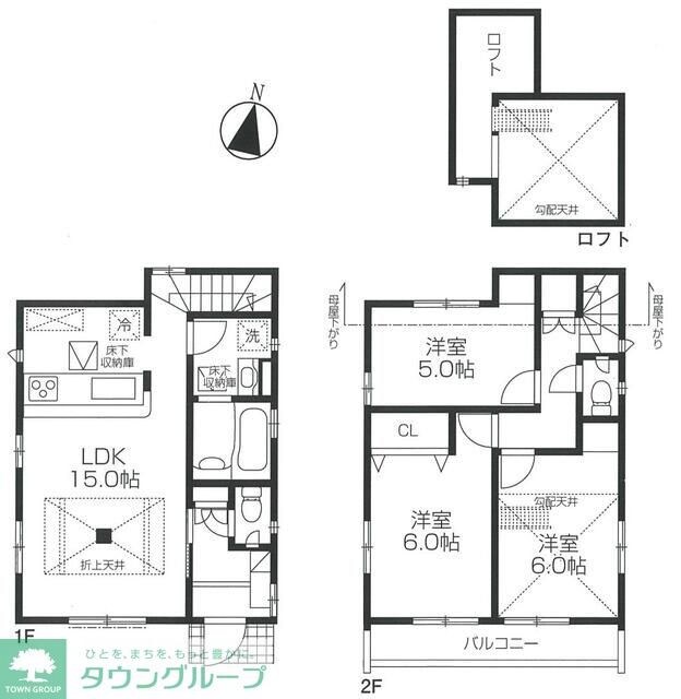 BLOOMING MAISON日野市程久保の物件間取画像