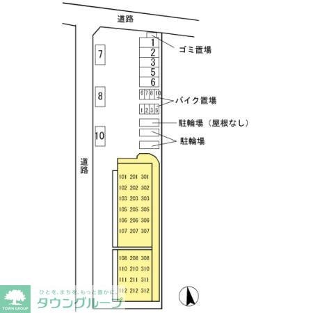 サマービレッジの物件内観写真