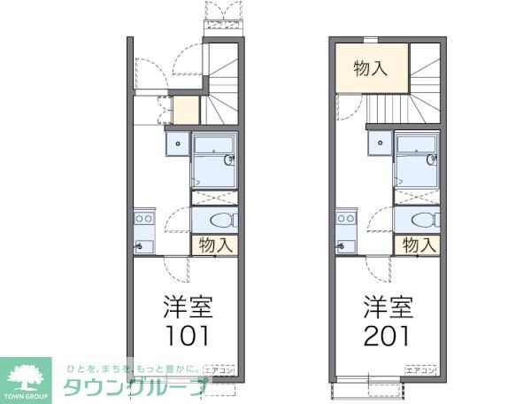 レオネクスト小金井公園IIの物件間取画像