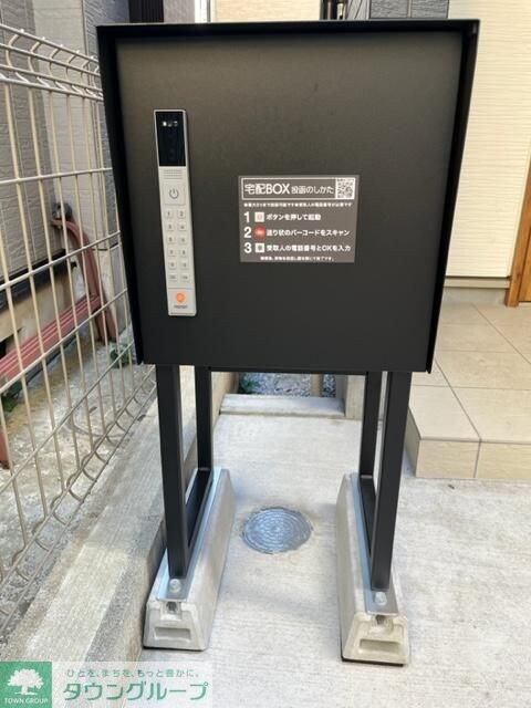 Kolet府中白糸台#03の物件内観写真