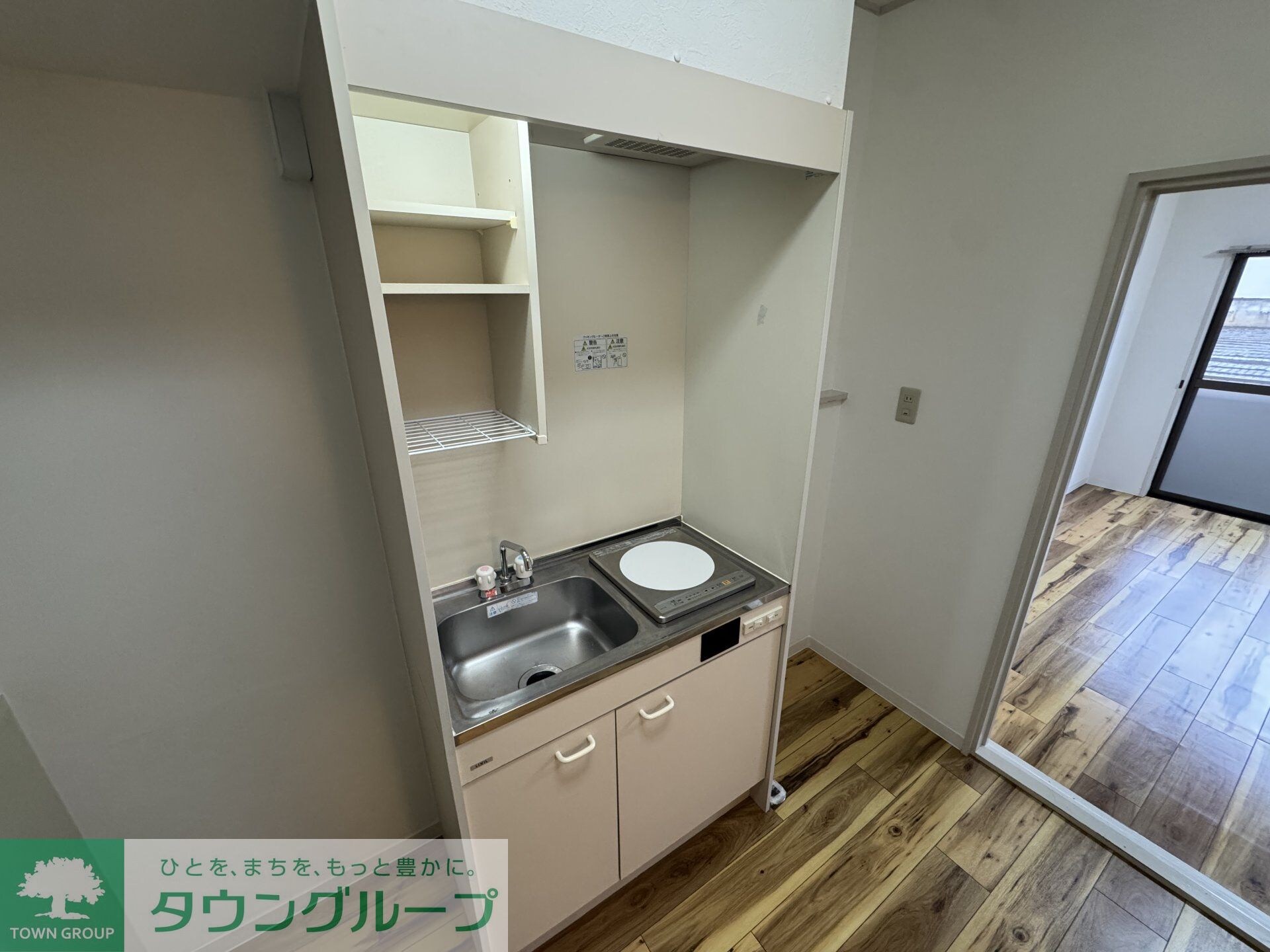 ソリッドリファイン玉川上水の物件内観写真