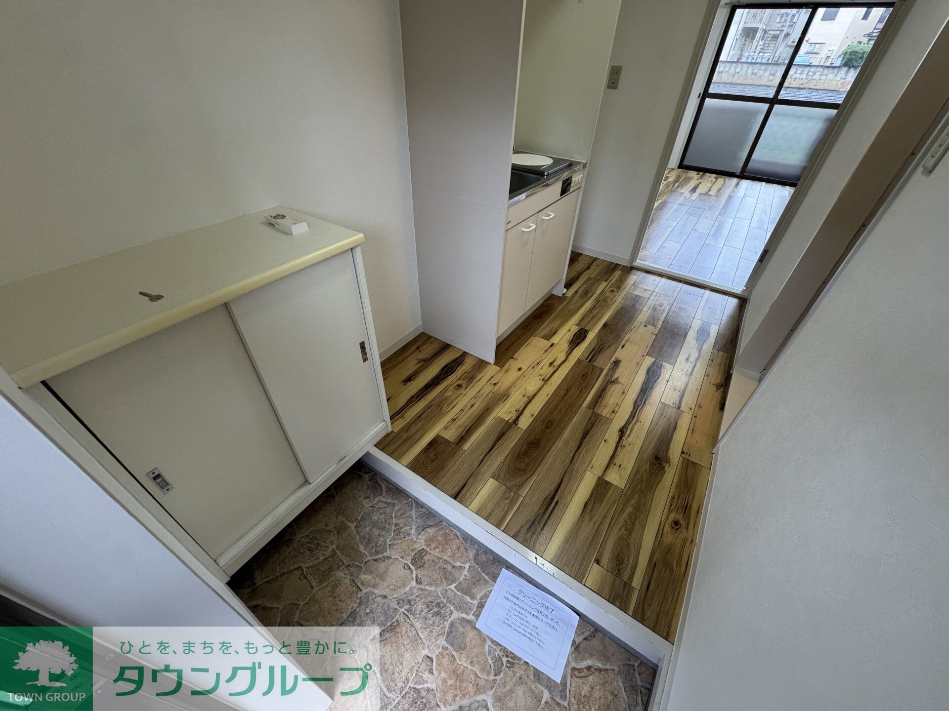 ソリッドリファイン玉川上水の物件内観写真