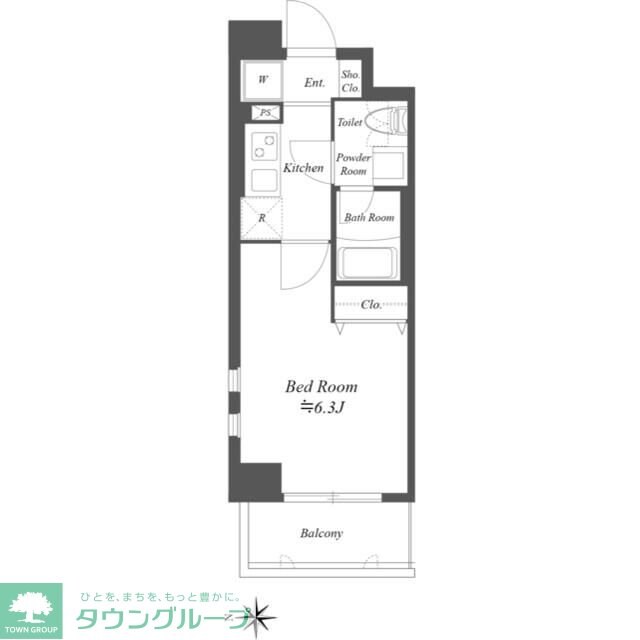 カリーノ西国分寺の物件内観写真