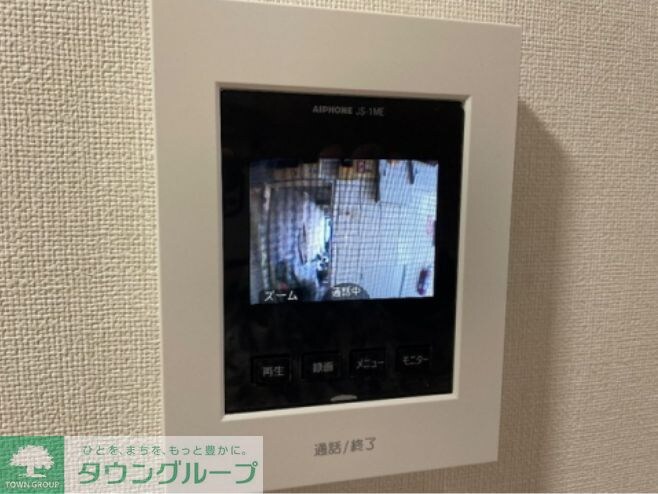 エスペランサの物件内観写真