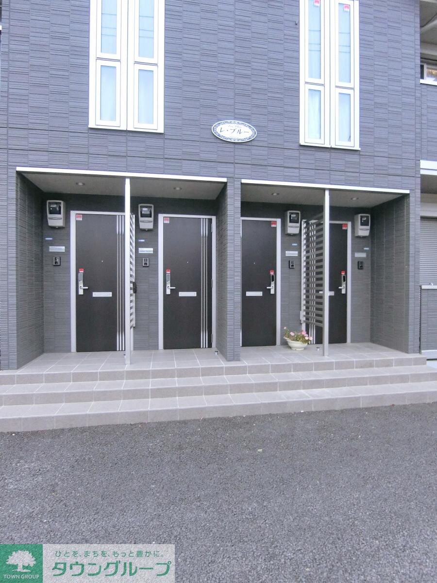 レ・ブルーの物件内観写真