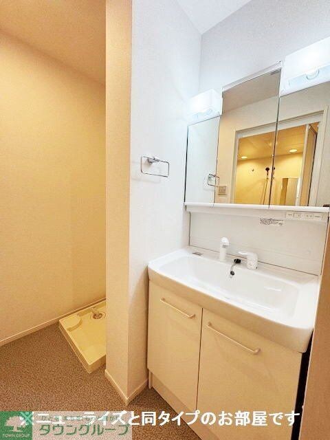 ラスヴェートの物件内観写真