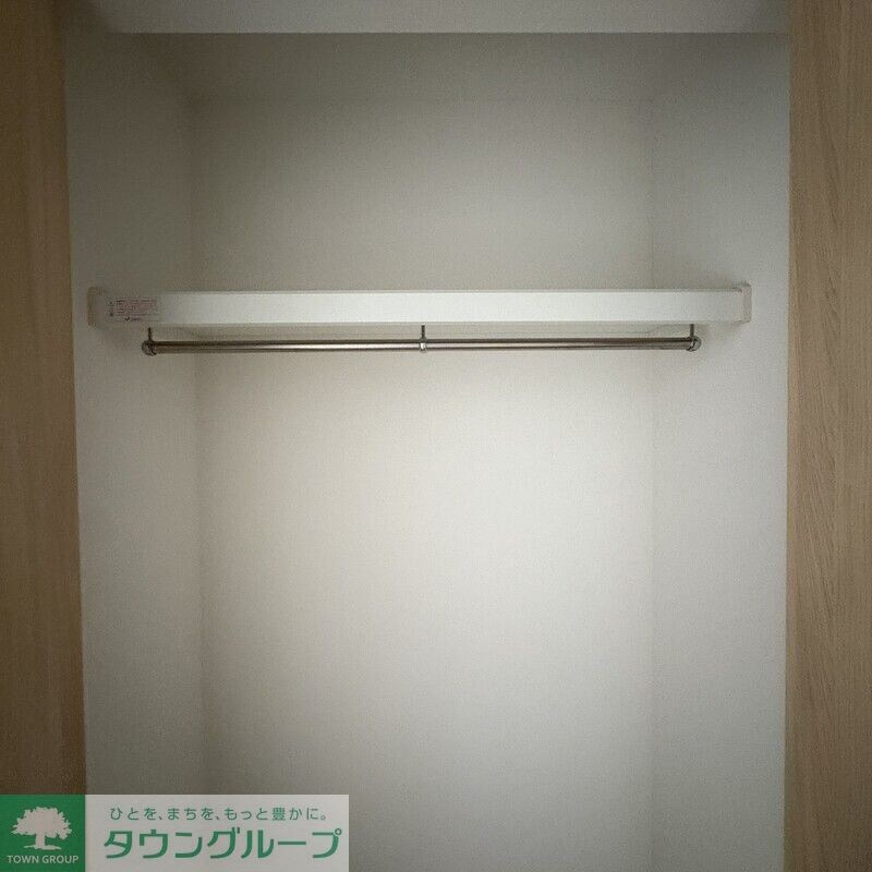 MELDIA小川の物件内観写真