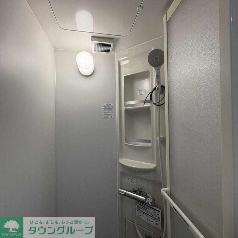 MELDIA小川の物件内観写真