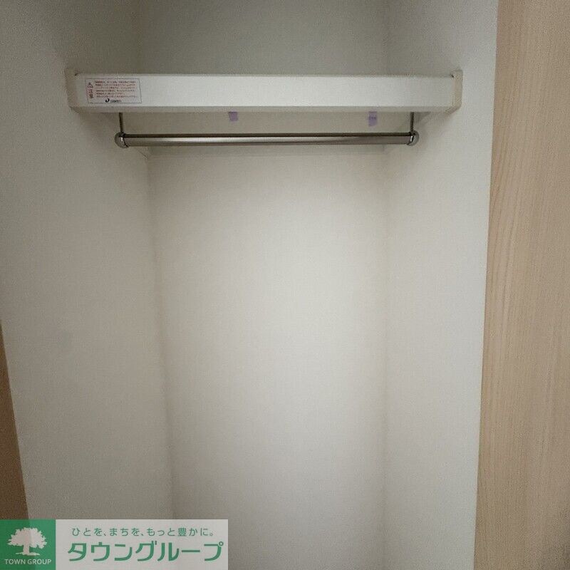 MELDIA小川の物件内観写真