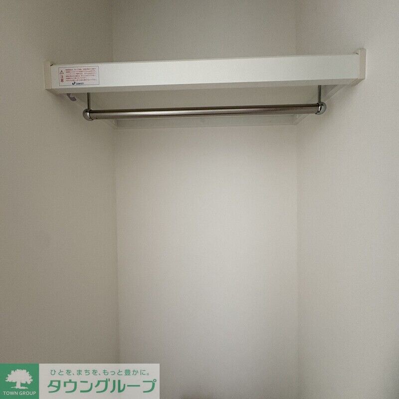 MELDIA小川の物件内観写真