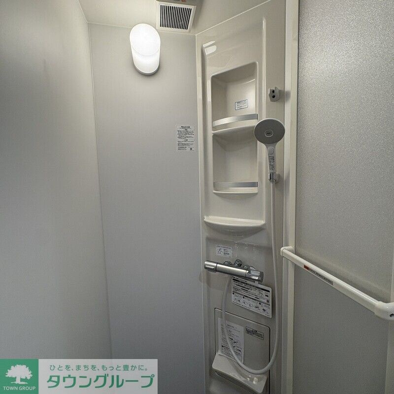 MELDIA小川の物件内観写真