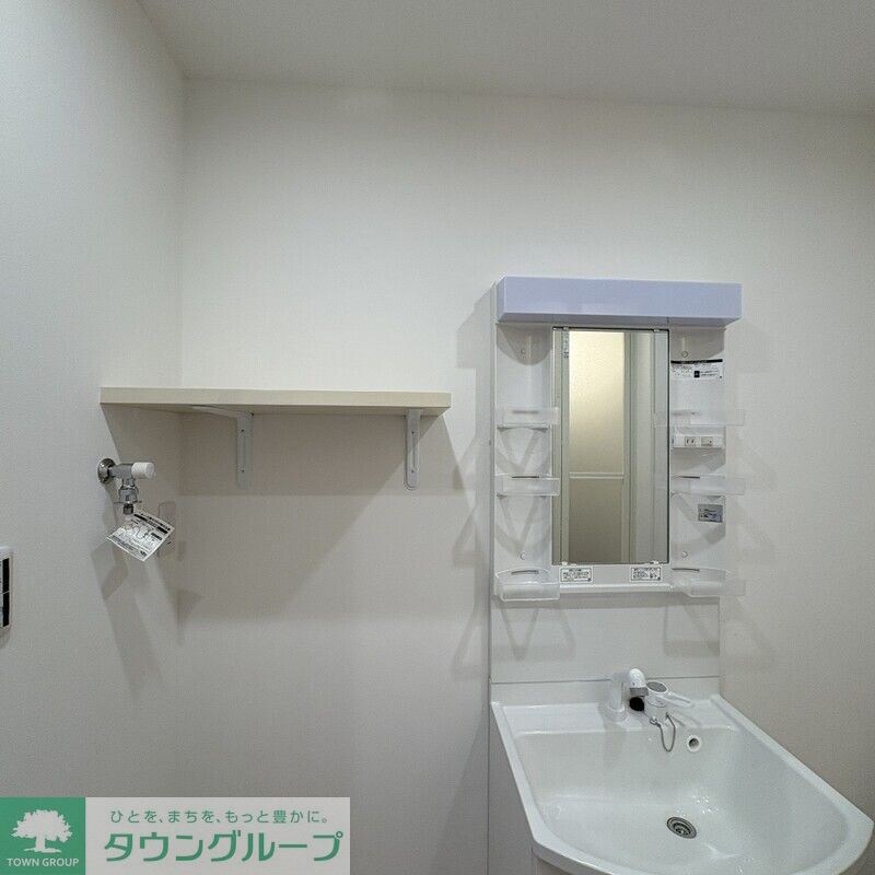 MELDIA小川の物件内観写真